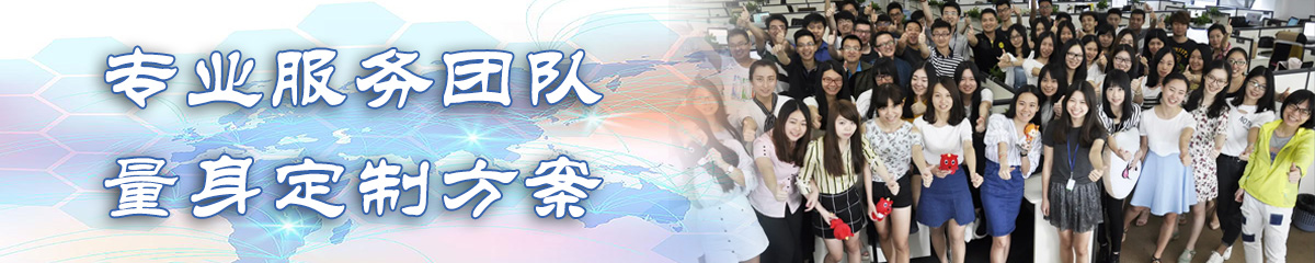 鸡西OA系统